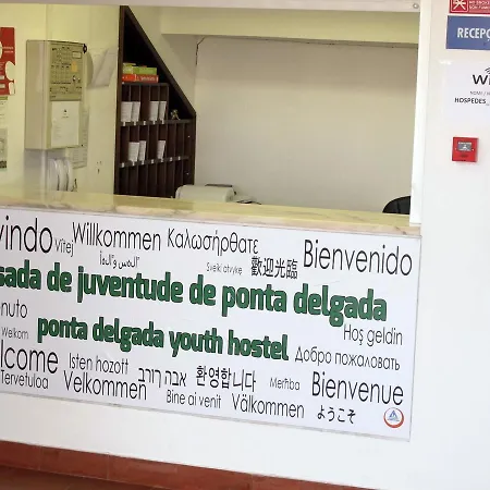 Azores Youth Hostels - Sao Miguel-2